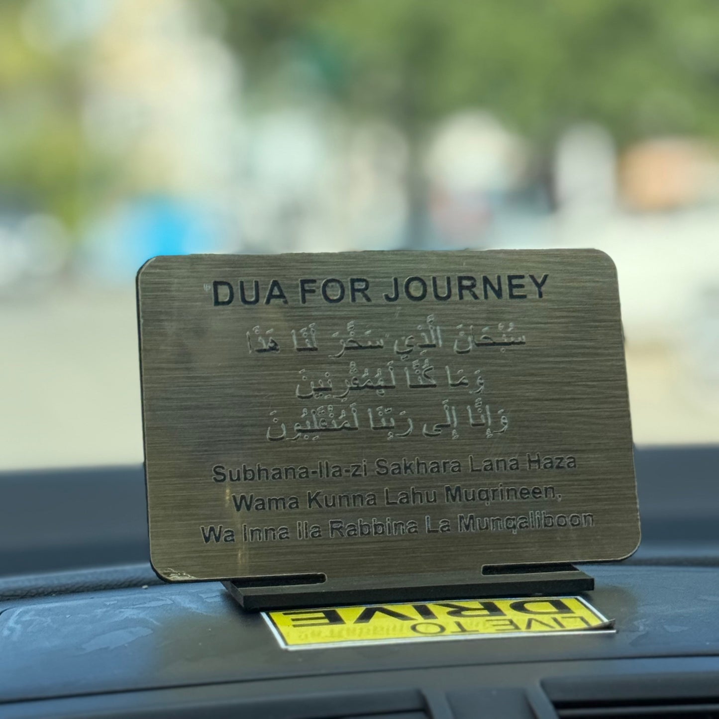 Dua for Journey Acrylic Car Stand