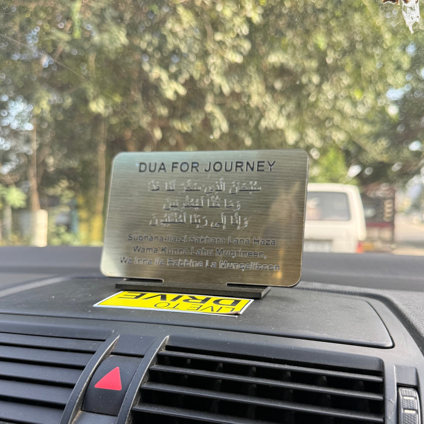 Dua for Journey Acrylic Car Stand