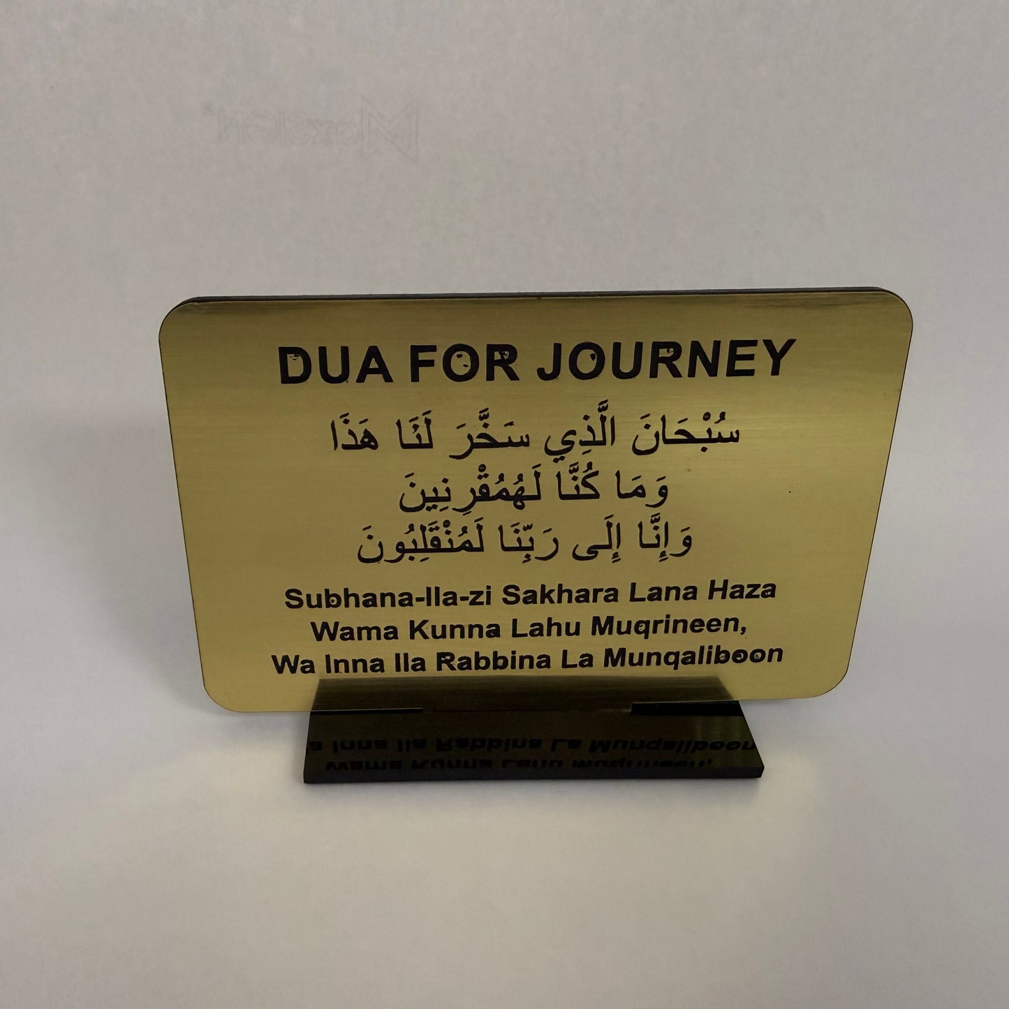 Dua for Journey Acrylic Car Stand